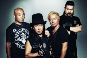 Ostrava v plamenech přivítá nejslavnější japonskou metalovou kapelu - LOUDNESS