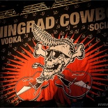 Masters of Rock 2013 - den I.