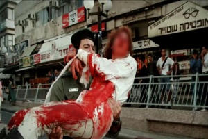 Krvavá neděle: ARALLU – „Oiled Machine Of Hate“