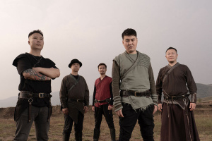 Čínsko mongolská prog rocková senzace - NINE TREASURES