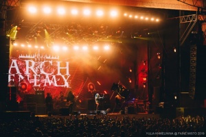 Festival Faine Misto vypukne už koncem července. Očekává se 18 tisíc lidí